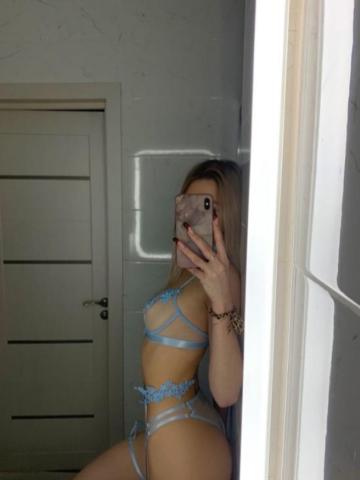 Ульяна